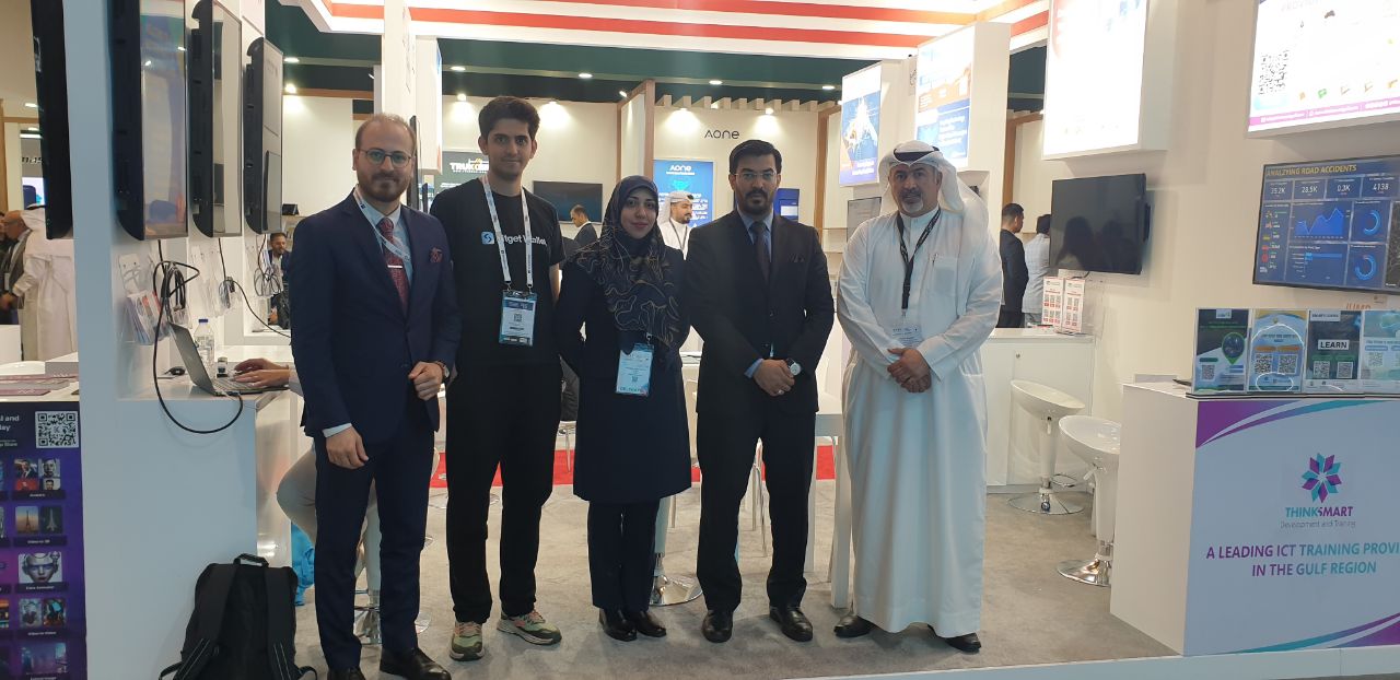 GITEX Global 2023 · Dubai