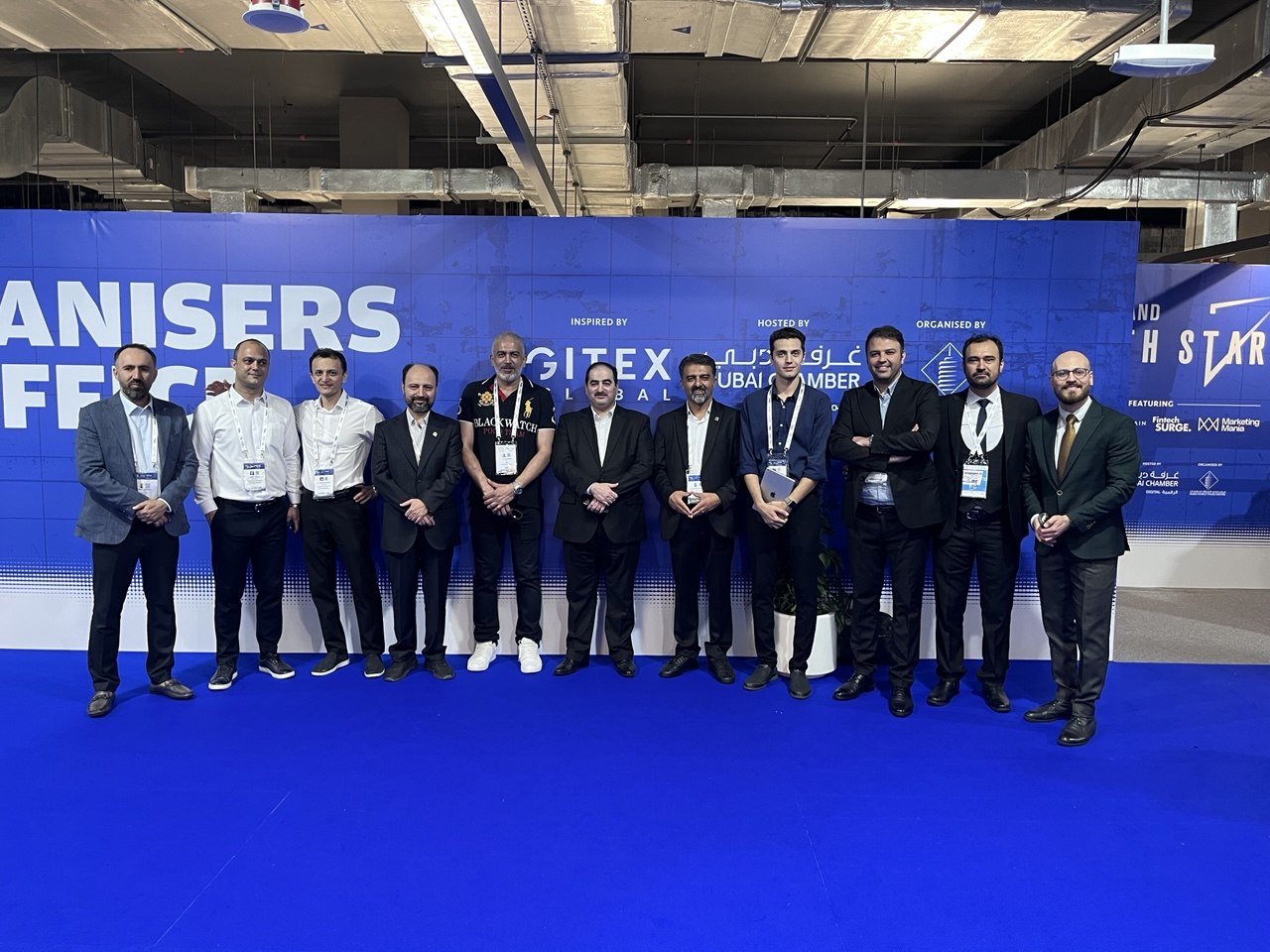 GITEX Global 2024 · Dubai